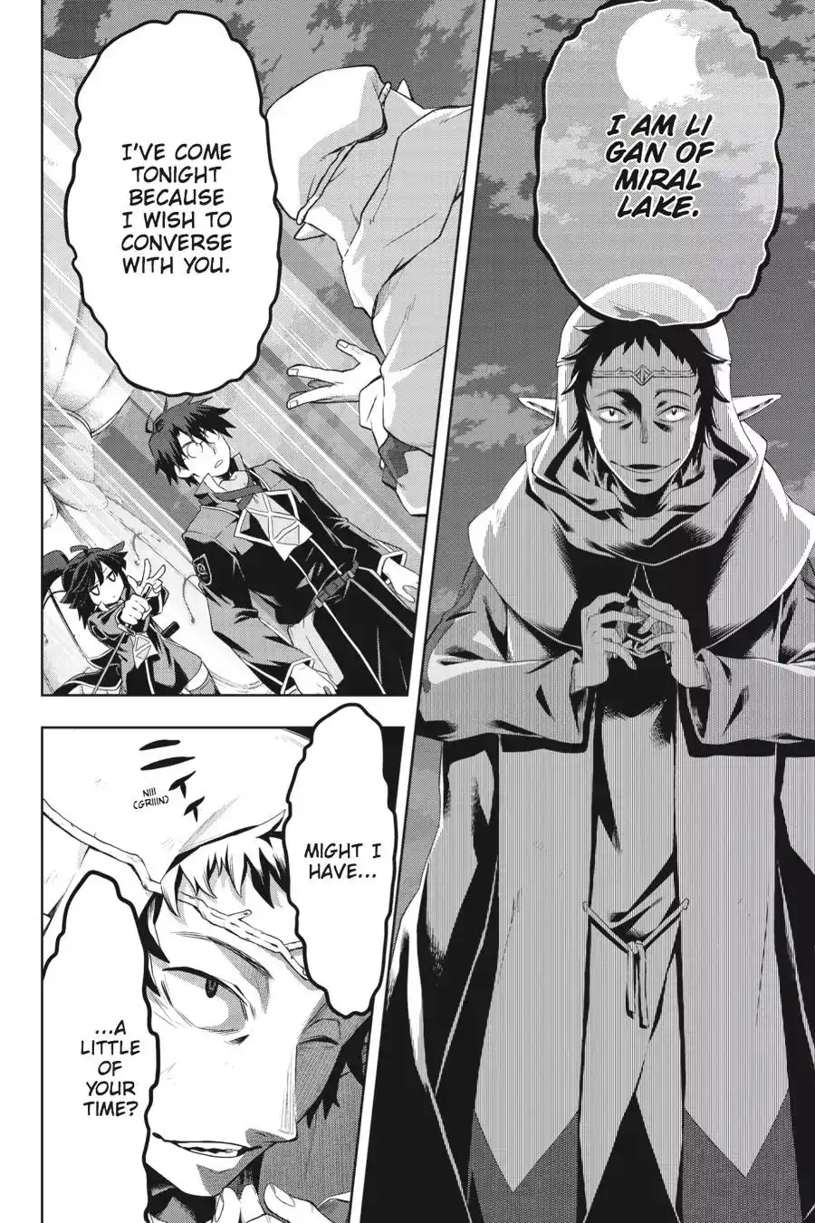 Log Horizon - Nishikaze no Ryodan Chapter 36 18